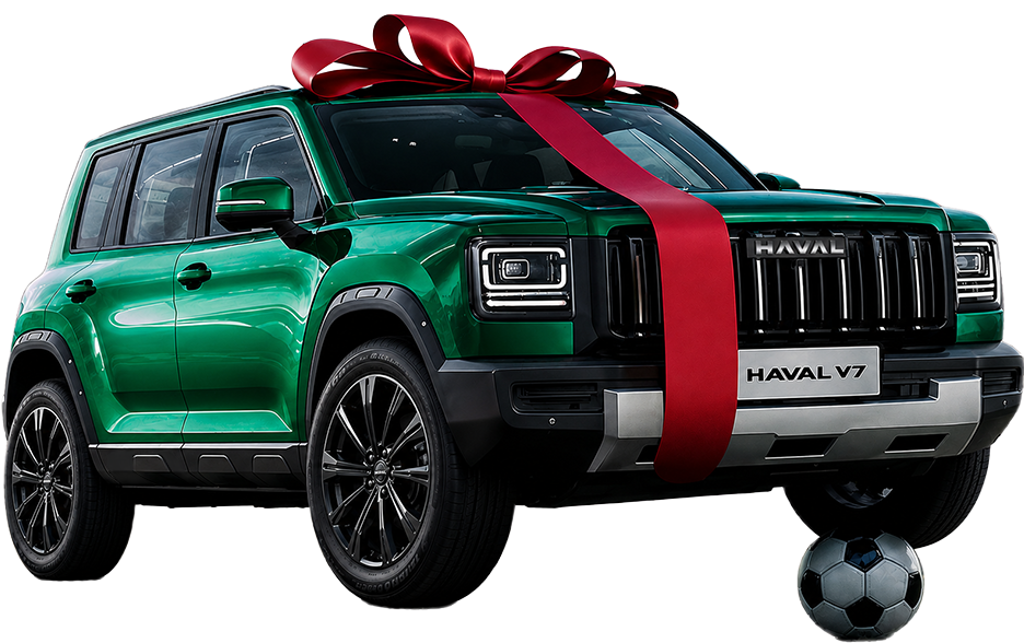 Haval V7